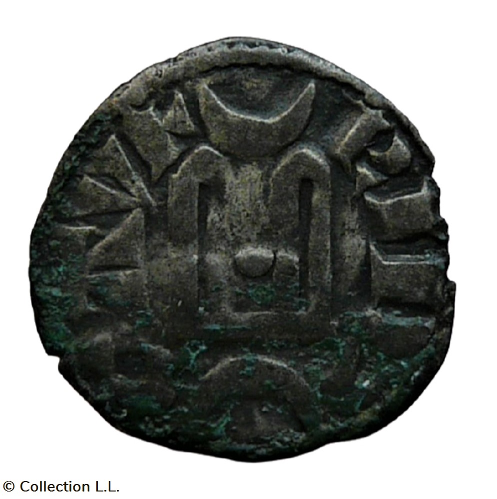Châteaudun (Vicomté de)- Geoffroy V, Obole monnaies europe medievale france feodales chateaudun vicomte de geoffroy v obole