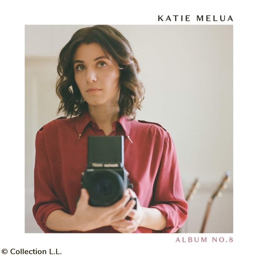 Album No. 8 (album) musique instruments cd album no 8 album