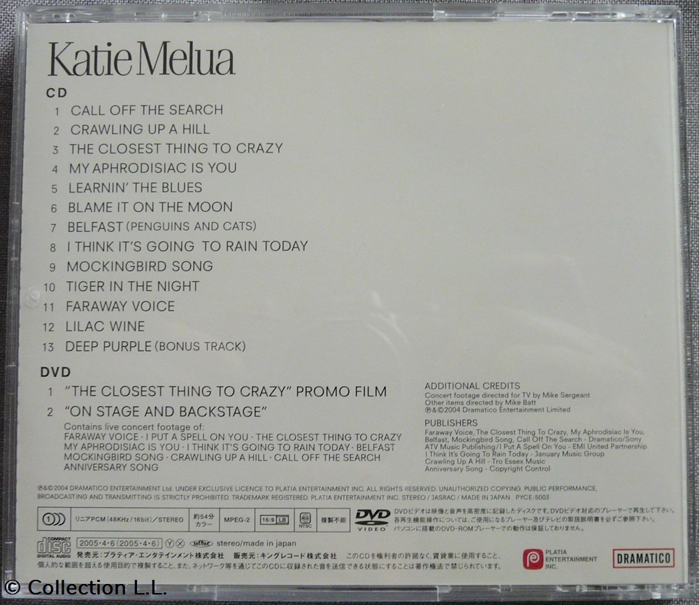Call off the Search (album édition Japon cd/dvd) musique instruments call off the search album edition japon cd dvd