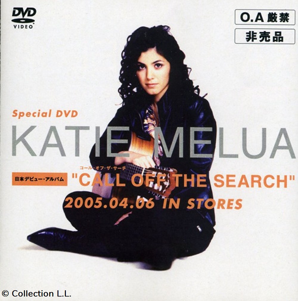 musique instruments cd call off the search special dvd