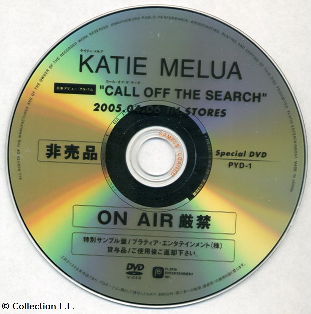 musique instruments cd call off the search special dvd