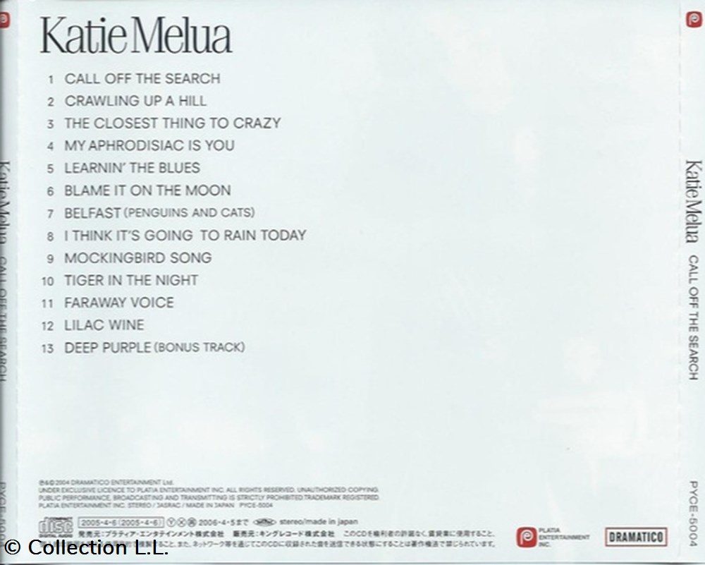 Call off the Search (album édition Japon) musique instruments cd call off the search album edition japon