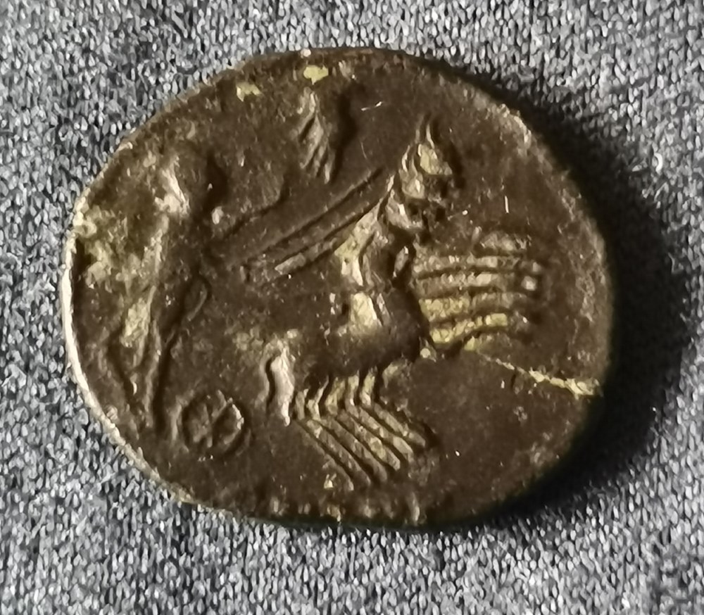 Constantin 1er - Nummus (Alexandrie) monnaies antiques romaines imperiales et republicaines constantin 1er nummus alexandrie