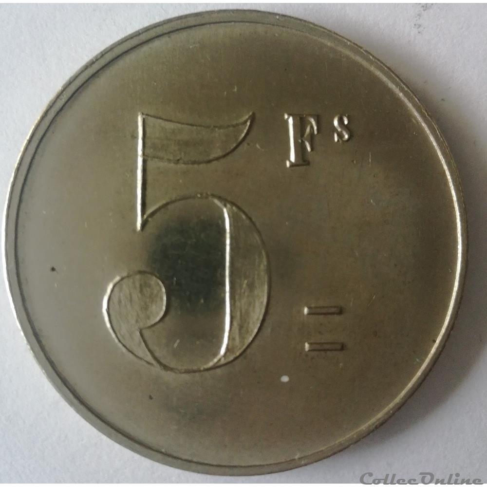 Cercle des Phocéens 5 francs monnaie france necessite cercle des phoceens 5 francs