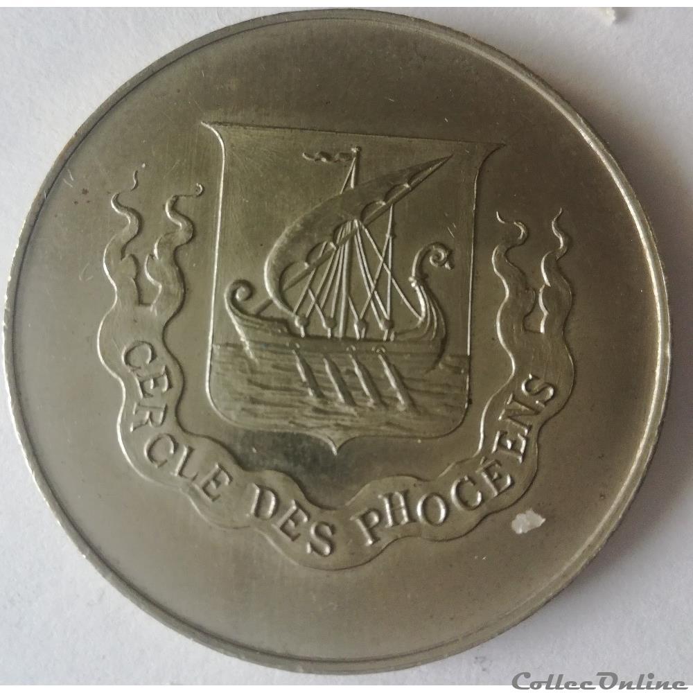 Cercle des Phocéens 5 francs monnaie france necessite cercle des phoceens 5 francs
