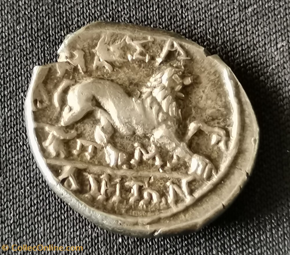 MASSALIA - MARSEILLE “Drachme légère” ou tétrobole monnaies antiques grecques massalia marseille drachme legere ou tetrobole