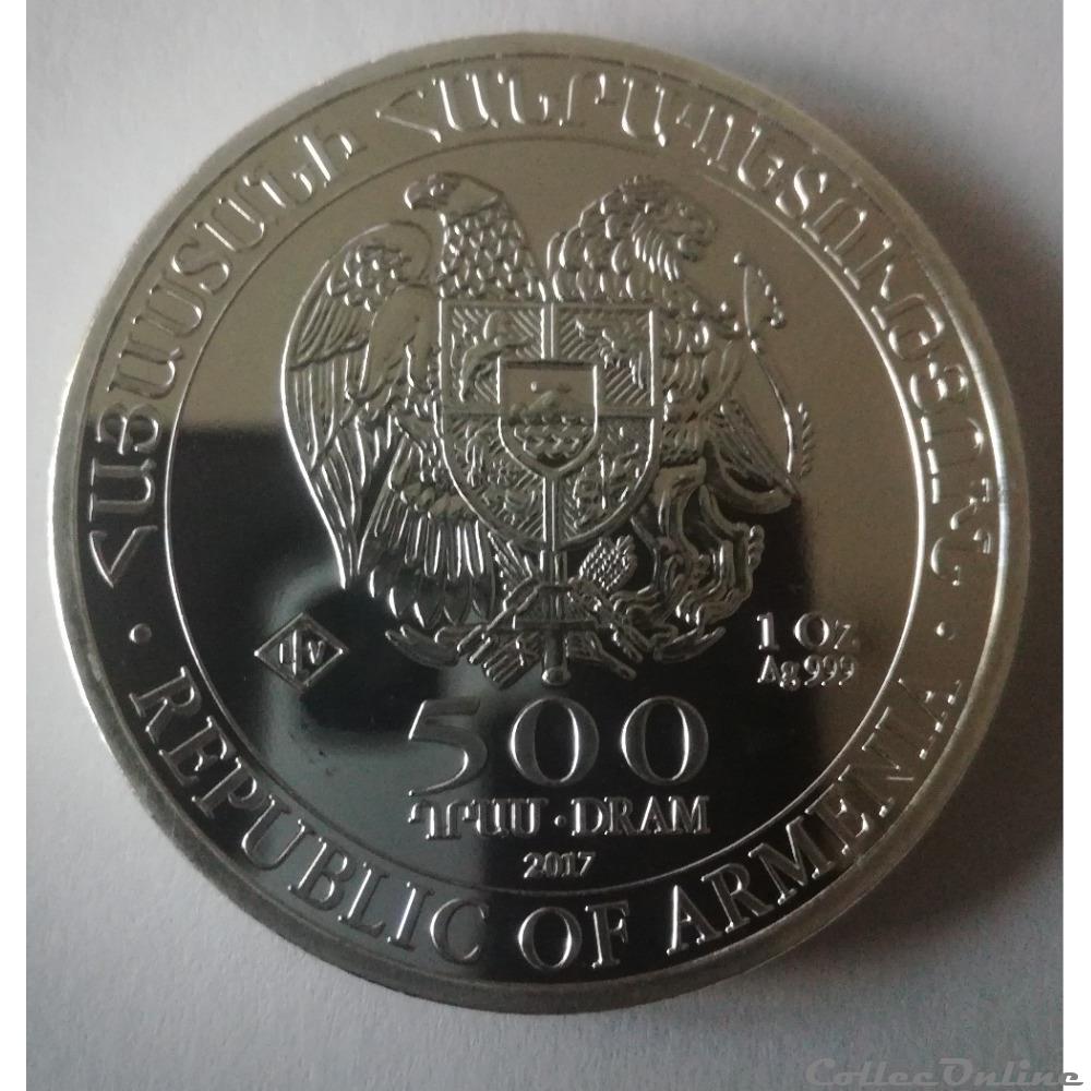 monnaies monde armenie 500 dram 2017
