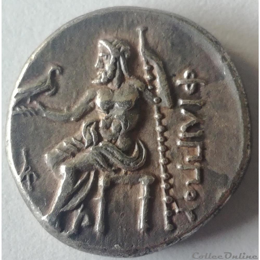 MACÉDOINE - ROYAUME DE MACÉDOINE - PHILIPPE III ARRHIDÉE Drachme monnaies antiques grecques macedoine royaume de macedoine philippe iii arrhidee drachme