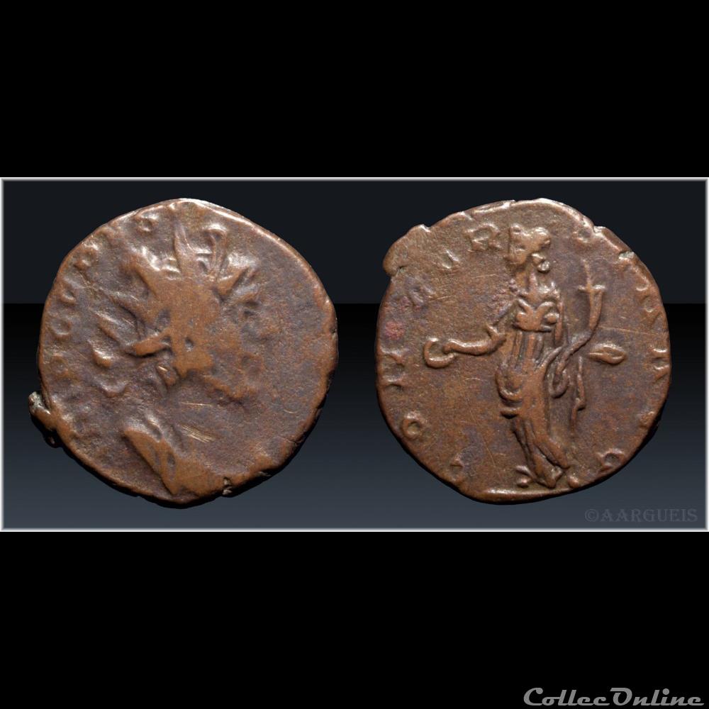 257a :: CONCORDIA AVG monnaie antique romaine 257a concordia avg