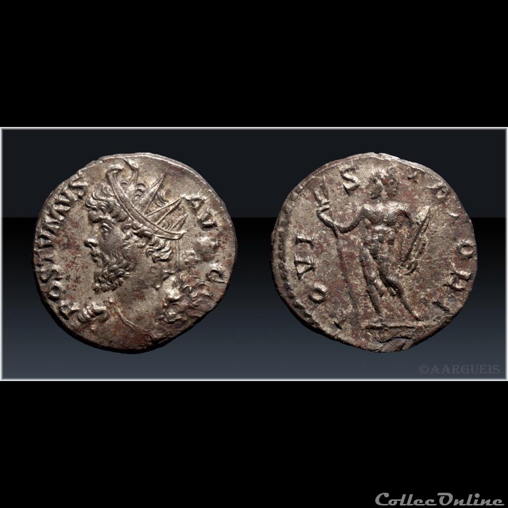 monnaie antique romaine 089b iovi statori