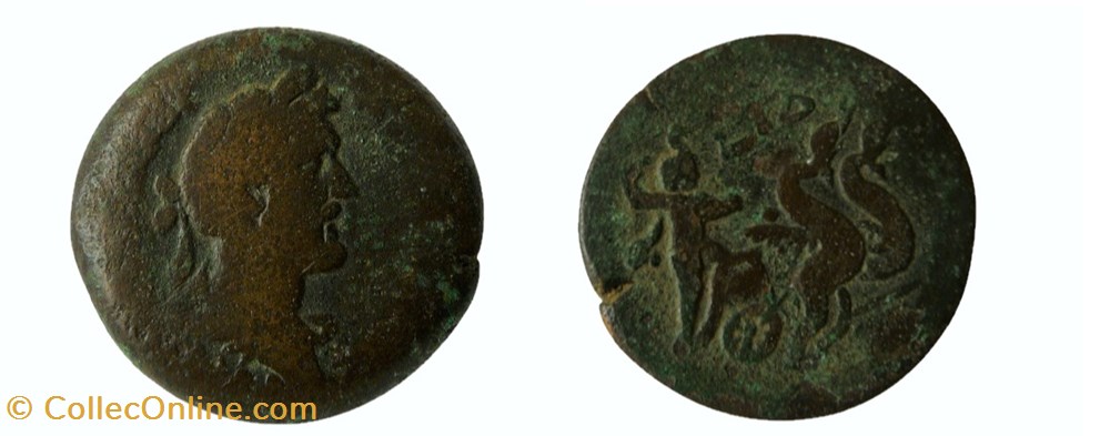 drachme d'ANTONIN LE PIEUX Alexandrie monnaies antiques romaines provinciales drachme antonin le pieux alexandrie