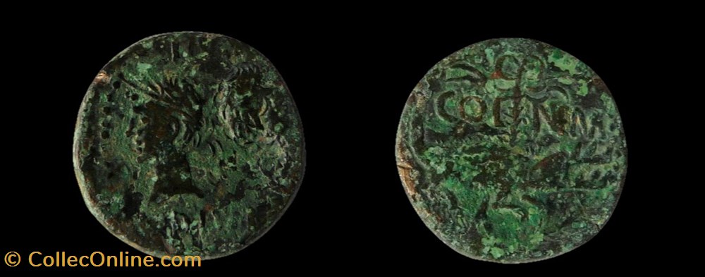 AS DE NIMES monnaies antiques romaines provinciales as de nimes