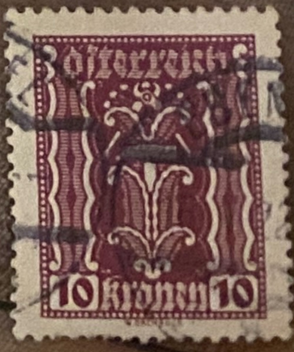 stamps img 1110