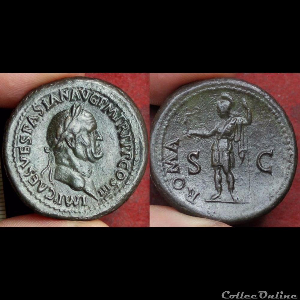 Vespasien - sesterce monnaie antique romaine vespasien sesterce