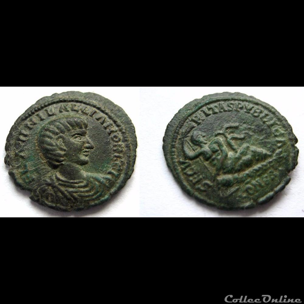 Hannibalien - Ae4 monnaie antique romaine hannibalien ae4