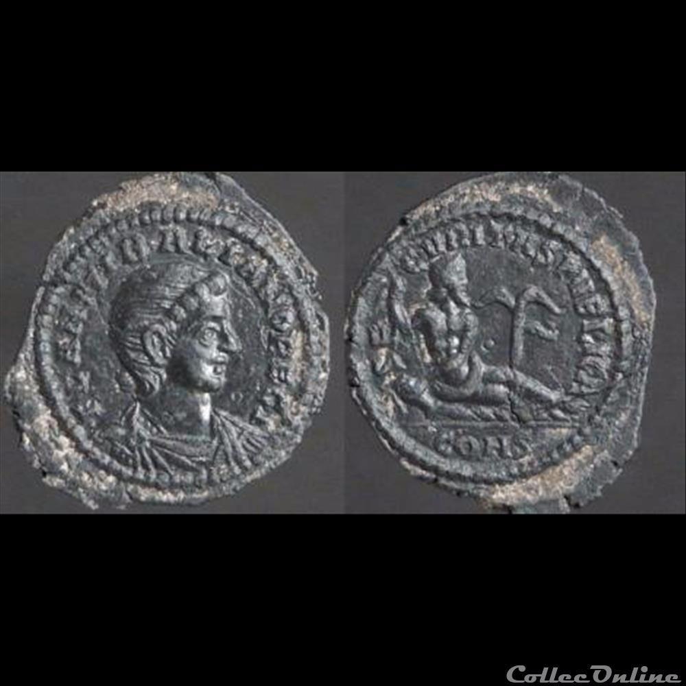 Hannibalien - Ae4 monnaie antique romaine hannibalien ae4