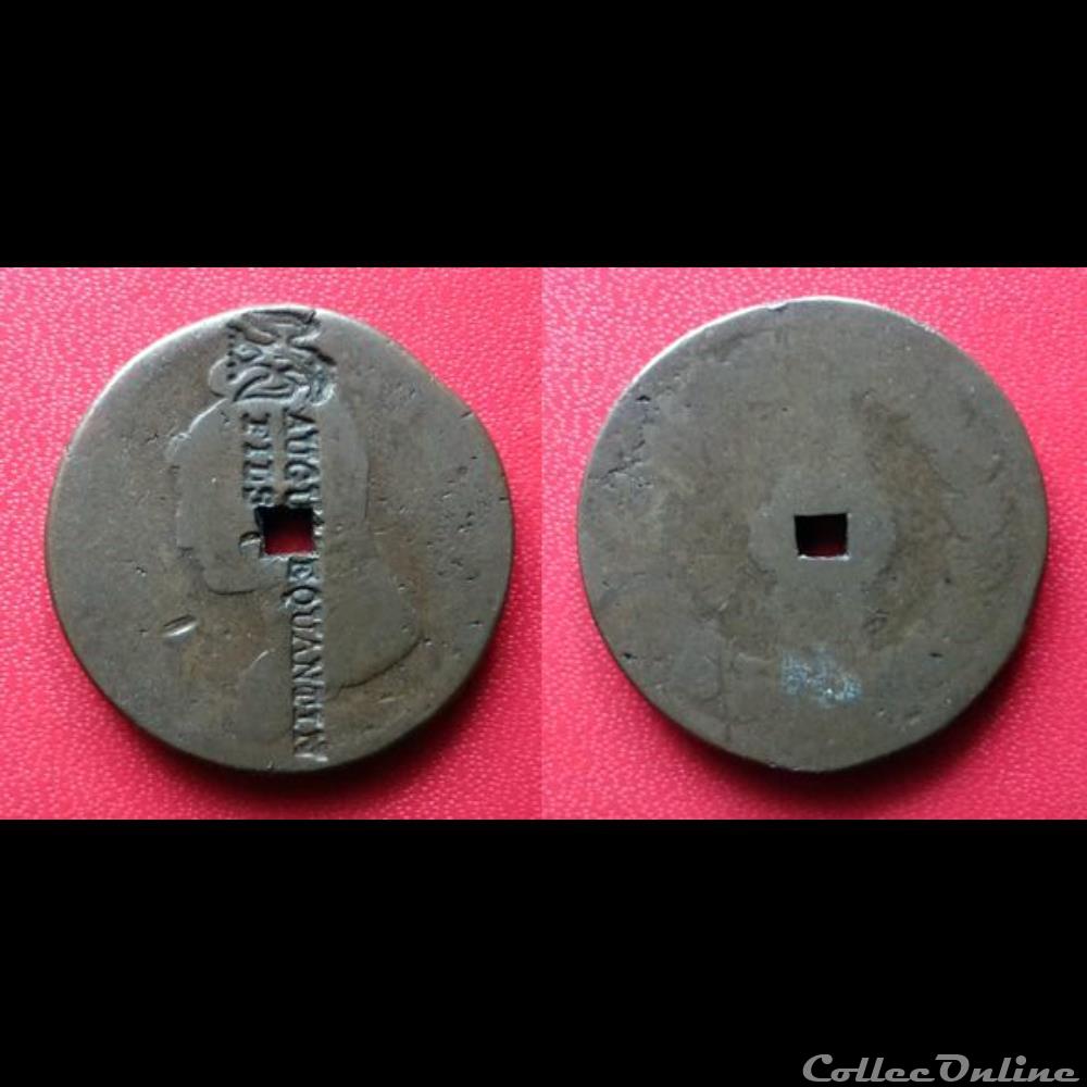 1 Décime contremarqué d'un oiseau et "AUGUSTE QUANTIN FILS" monnaie france moderne 1 decime contremarque un oiseau et auguste quantin fils