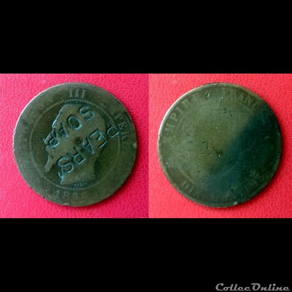 10 Cts Napoléon III Contremarquée "PEARS' SOAP" monnaie 10 cts napoleon iii contremarquee pear soap