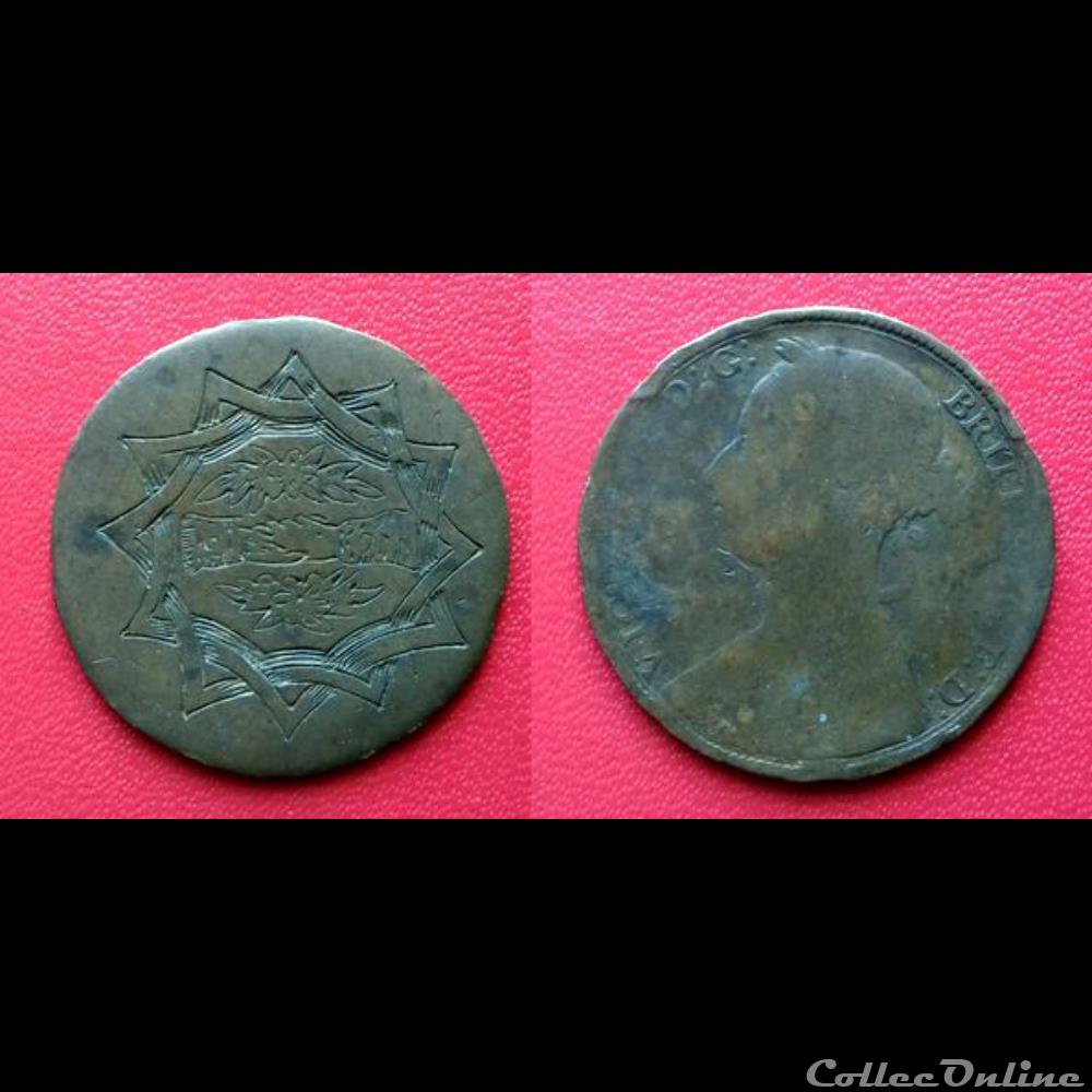 1 Penny Victoria regravé en jeton "poignée de mains" 1 penny victoria regrave en jeton poignee de mains
