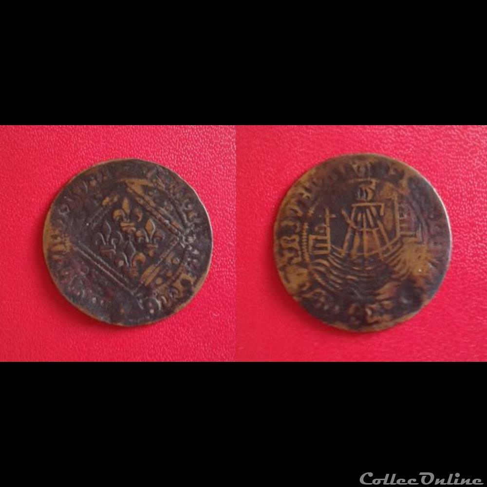 Jeton de Nuremberg appelé " jeton de compte à la Nef " monnaie mereaux allemagne jeton de nuremberg appele jeton de compte a la nef