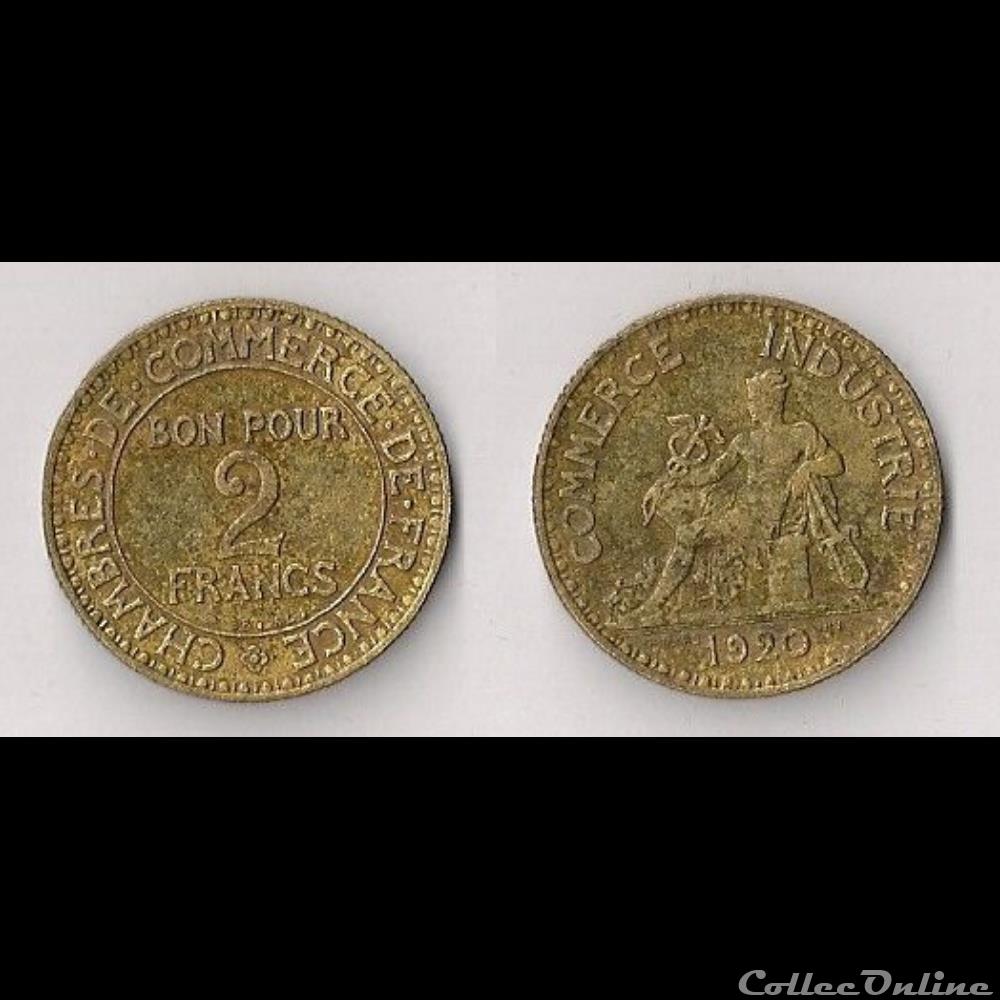 2 Francs Chambres de Commerce 1920 monnaie france moderne 2 francs chambres de commerce 1920