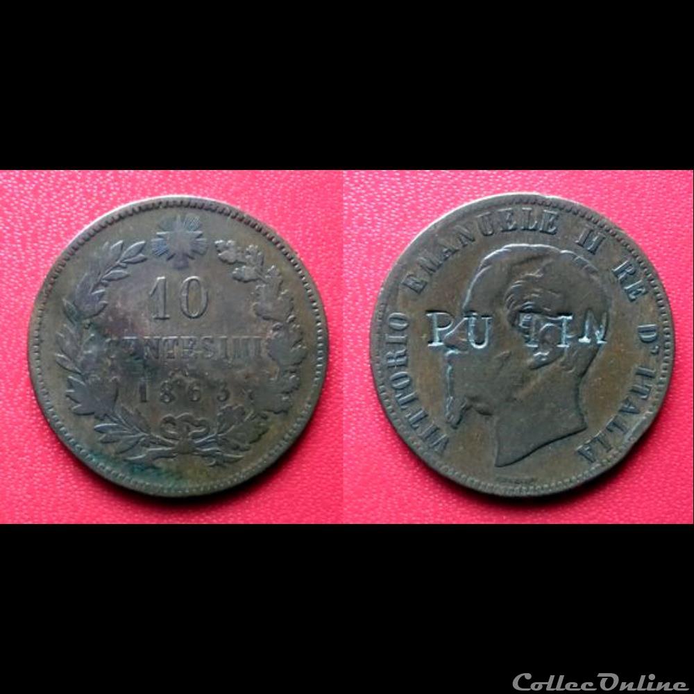 monnaie monde italie 10 centesimi contremarque putin