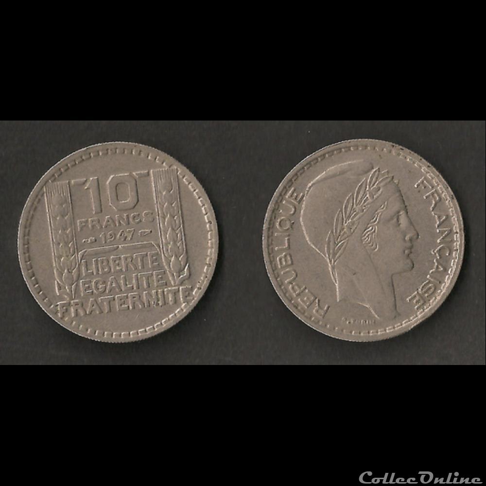 10 Francs Turin 1947 (Petite Tête) monnaie france moderne 10 francs turin 1947 petite tete
