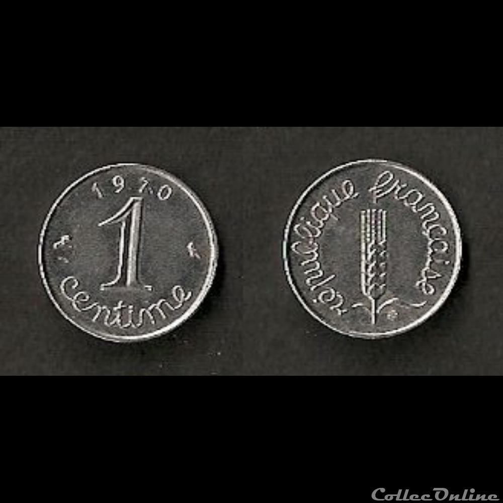 1 Centime Épi 1970 monnaie france moderne 1 centime epi 1970