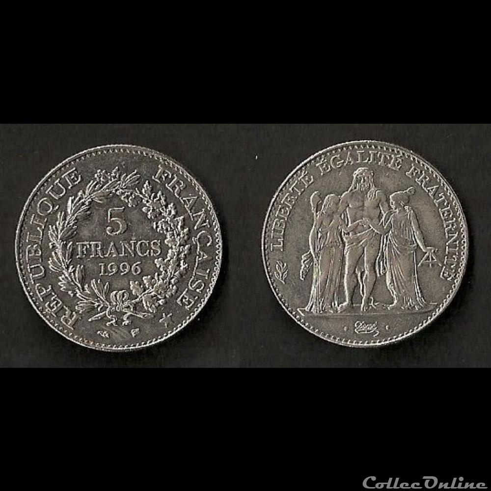 5 Francs Hercule de Dupré 1996 monnaie france moderne 5 francs hercule de dupre 1996