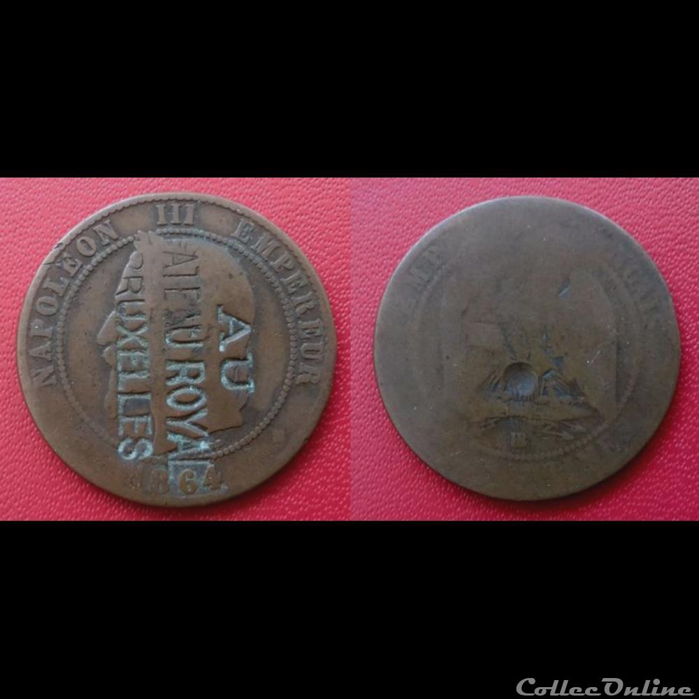 monnaie antique romaine 10 cts napoleon iii contremarquee au gateau royal bruxelles