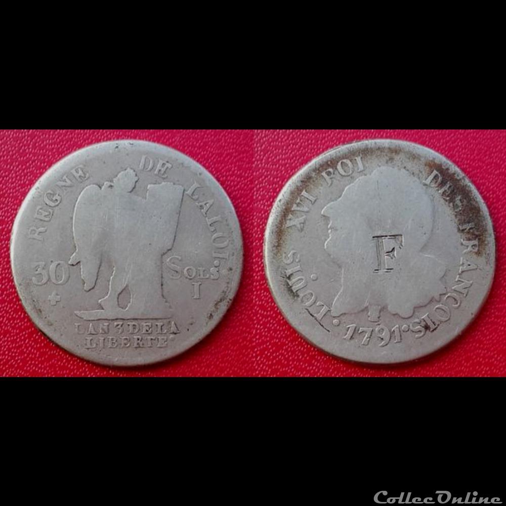 30 Sols Louis XVI 1791 Limoges Contremarqué "F" (Faux d'époque) monnaie france royale 30 sols louis xvi 1791 limoges contremarque f faux epoque