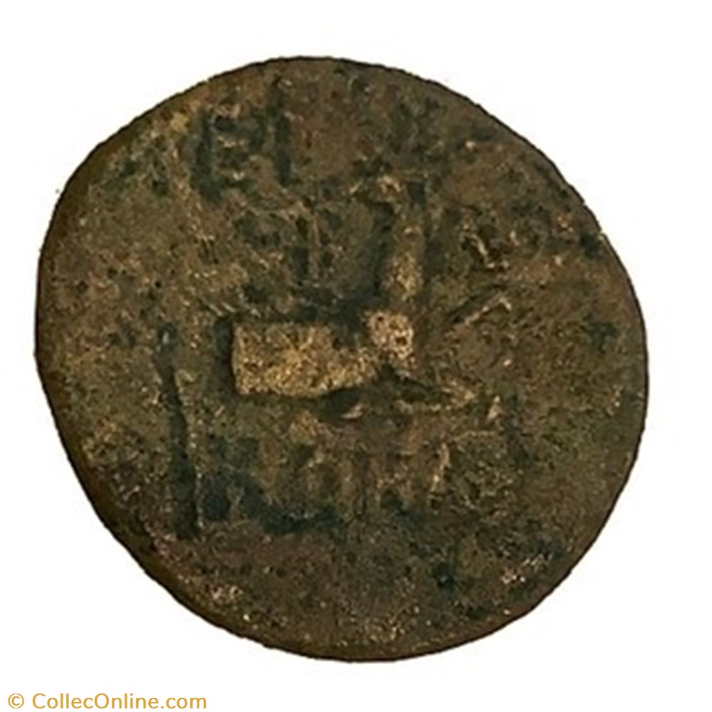 Augustus and Livia bronze dichalkon coin ancient to roman republicain imperial augustus and livia bronze dichalkon