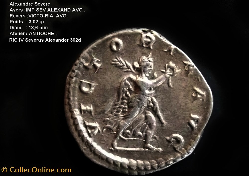 ALEXANDRE SÉVÈRE monnaies antiques romaines republicaines imperiales alexandre severe