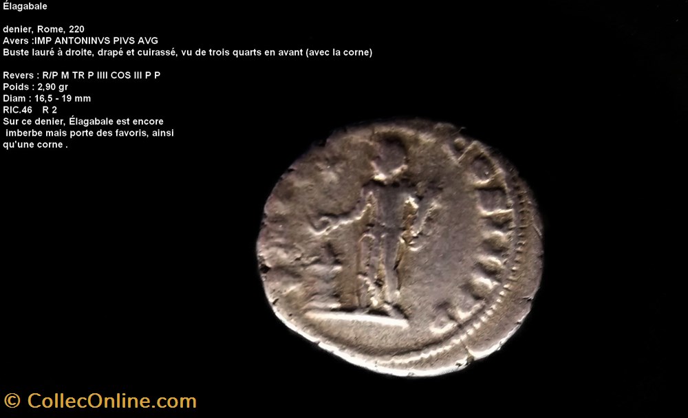 ELAGABALE RIC 46 monnaies antiques romaines republicaines imperiales elagabale ric 46