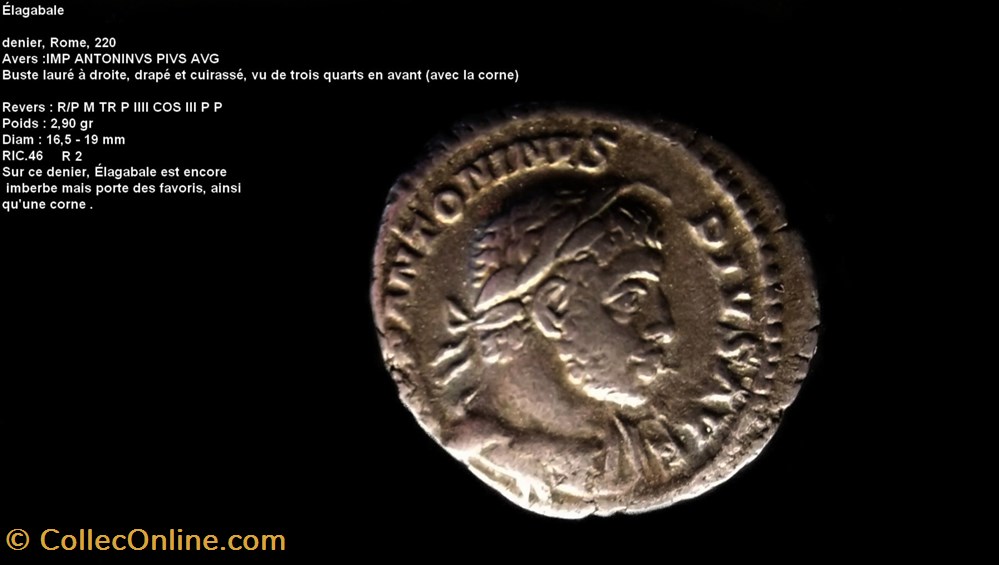 ELAGABALE RIC 46 monnaies antiques romaines republicaines imperiales elagabale ric 46