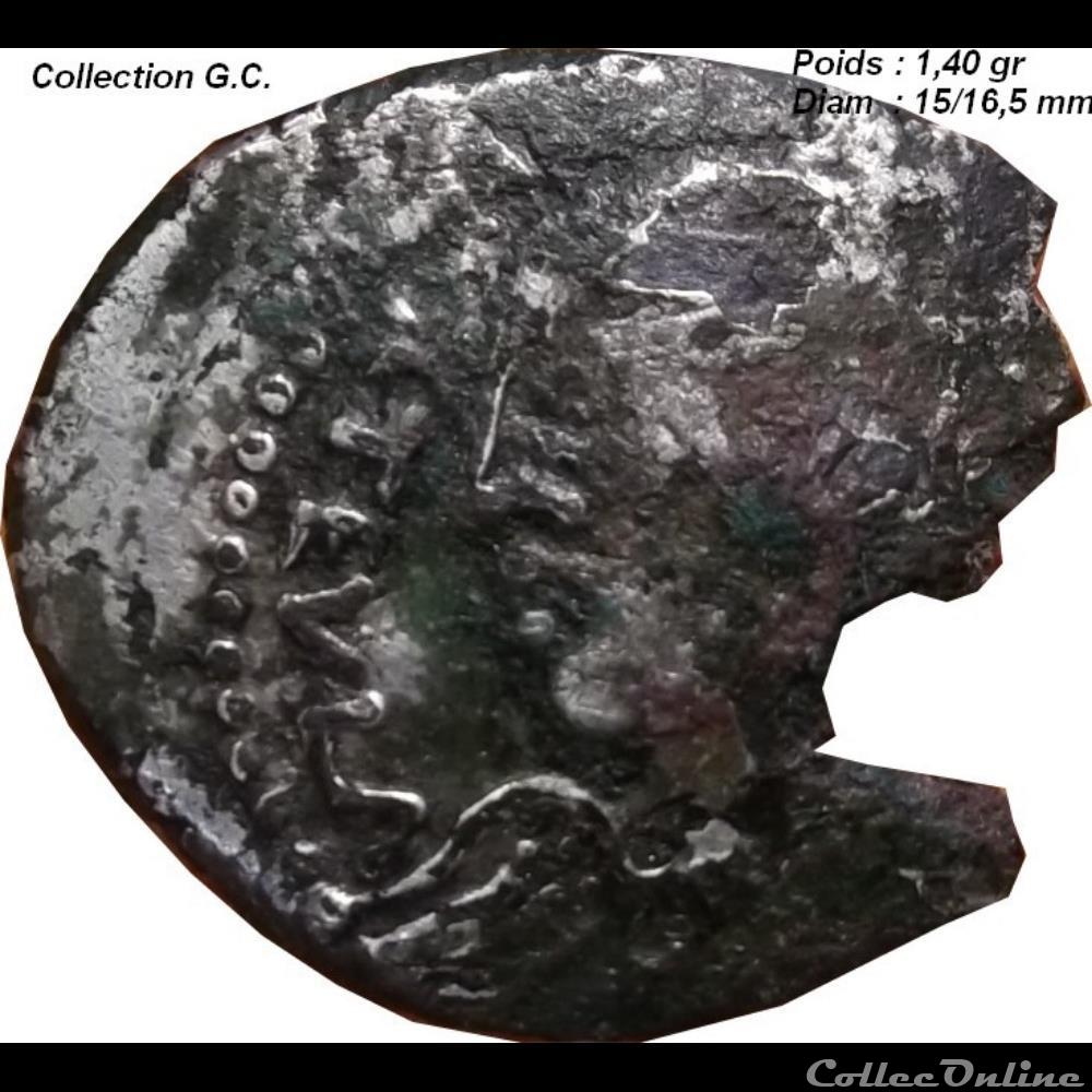 Denier des Rémes ATEVLA VLATOS monnaie antique gauloise denier des remes atevla vlatos