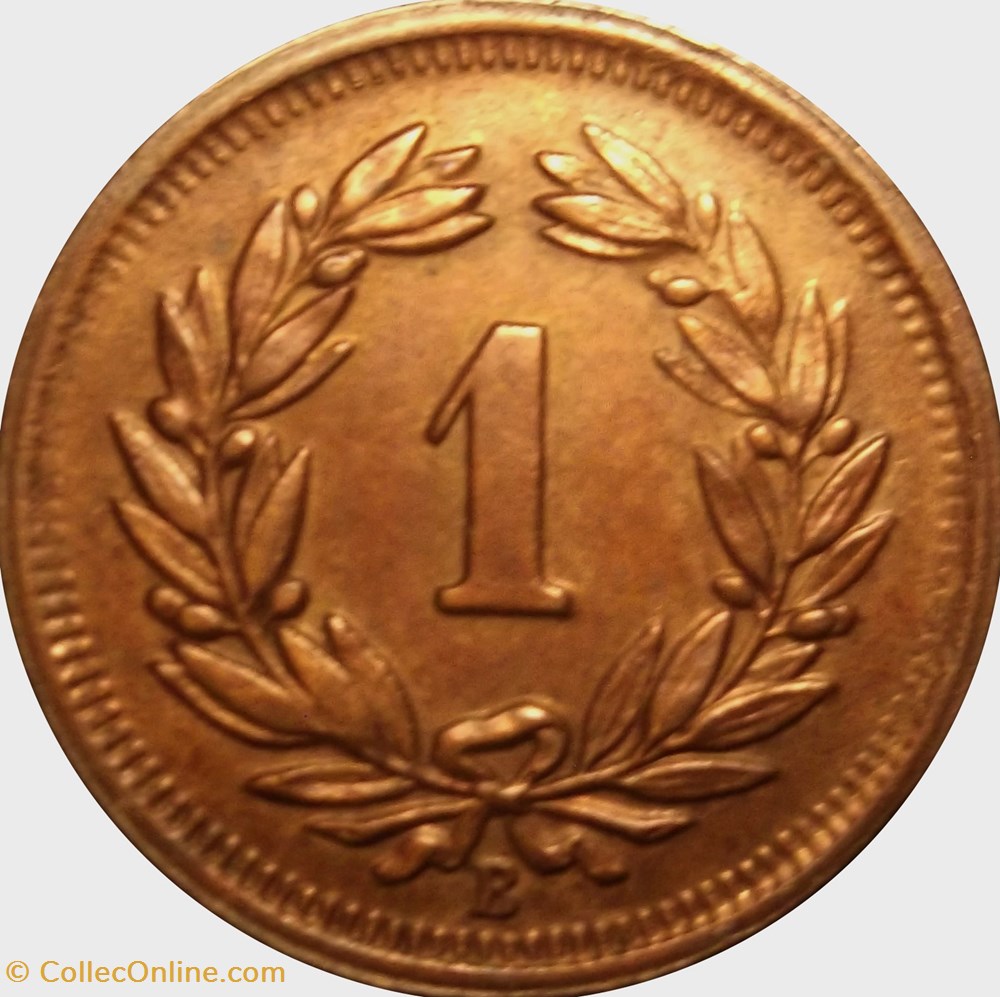 SUISSE 1 Centime (Rappen) Croix Suisse 1941 Berne monnaies europe medievale suisse 1 centime rappen croix suisse 1941 berne