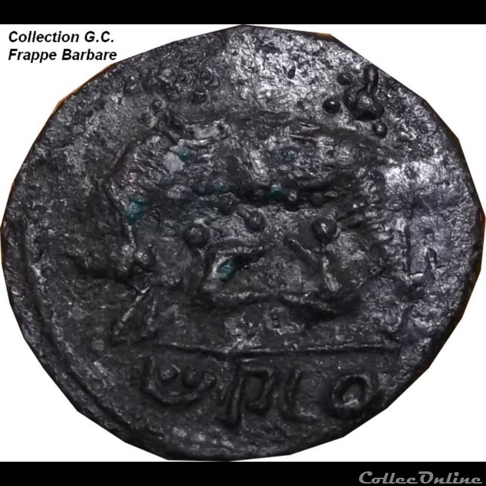 monnaie antique romaine rome les louves frappe barbare