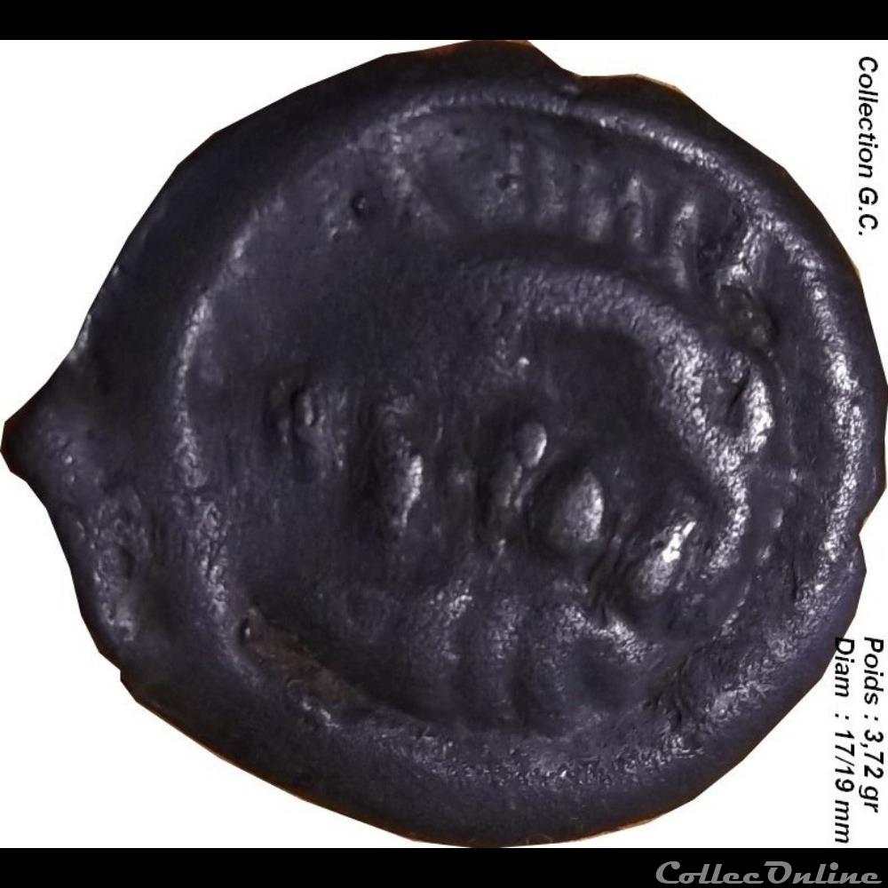 LINGONS Potin OYINDIA à la tête janiforme monnaie antique gauloise lingons potin oyindia a la tete janiforme