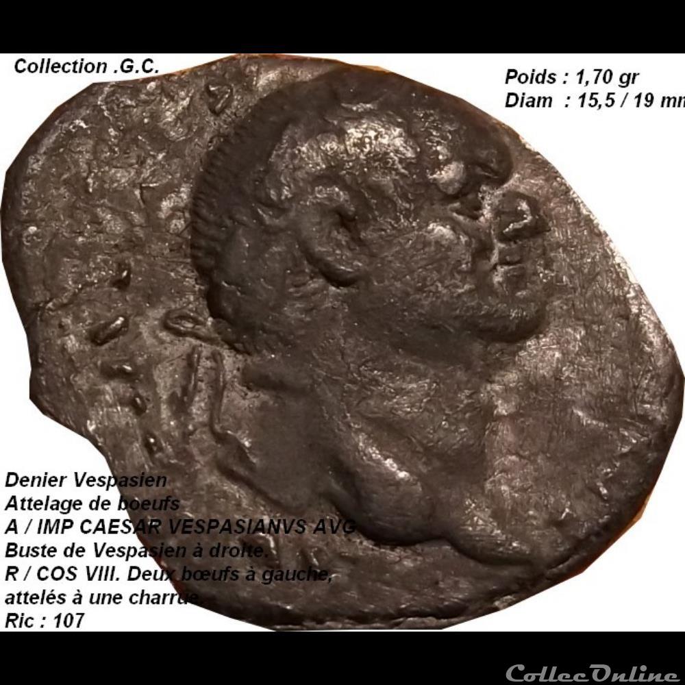 Denier Vespasien attelage de boeufs monnaie antique romaine denier vespasien attelage de boeufs