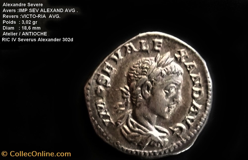 ALEXANDRE SÉVÈRE monnaies antiques romaines republicaines imperiales alexandre severe