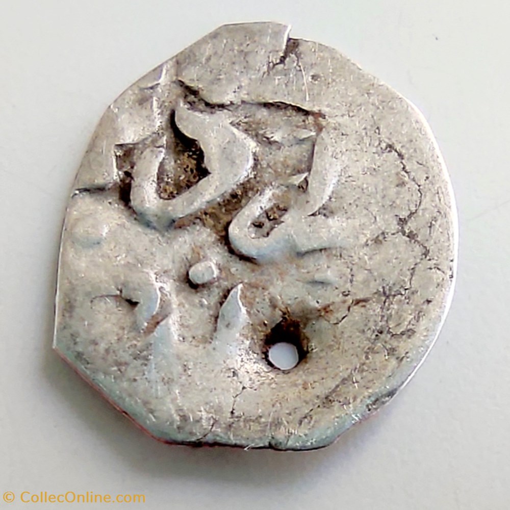 Murad IV Misir 1032AH #0318 coins european medieval to ottoman empire murad iv misir 1032ah 0318
