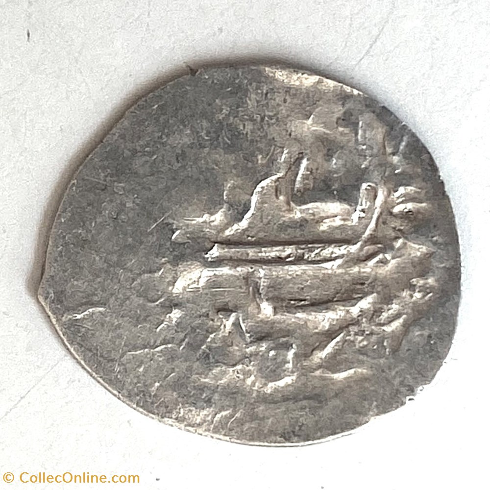 Ibrahim Misir 1049AH #0322 coins european medieval to ottoman empire ibrahim misir 1049ah 0322