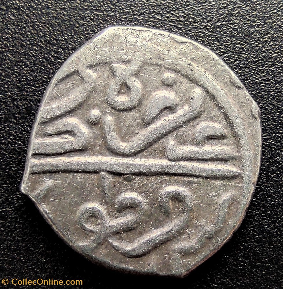 coins european medieval ottoman empire bayezid ii kratova 886ah
