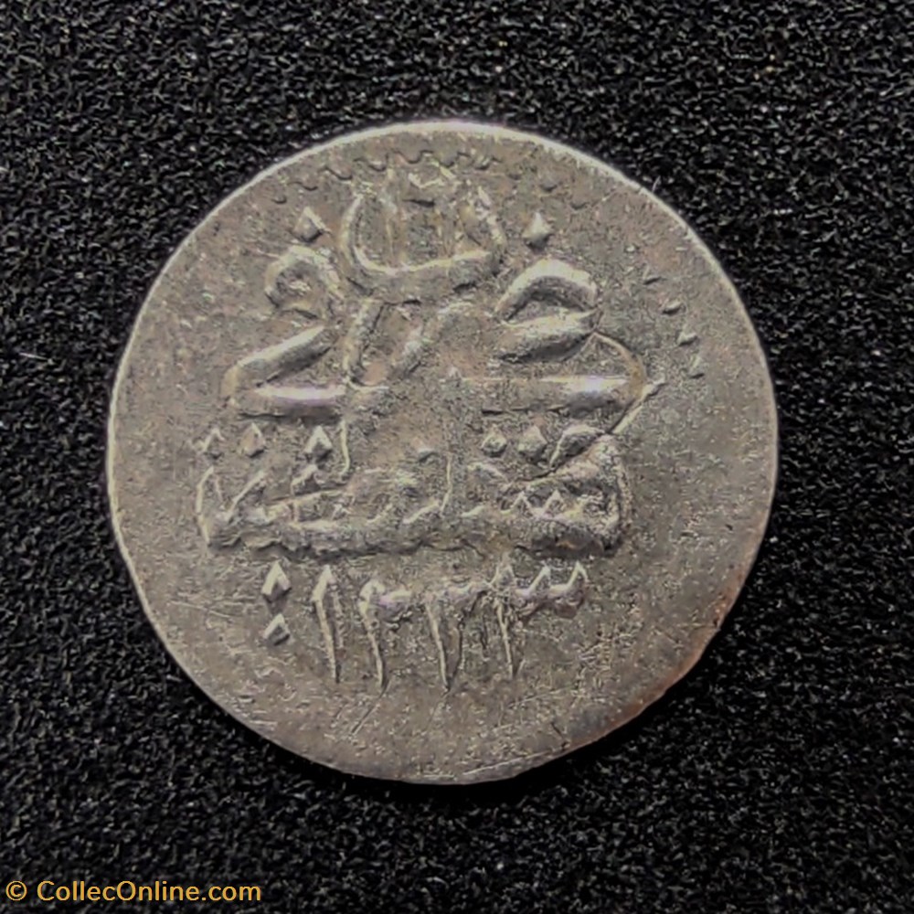 Mahmud II. P1 1223/16 AH Konstantiniye coins european medieval to ottoman empire mahmud ii p1 1223 16 ah konstantiniye