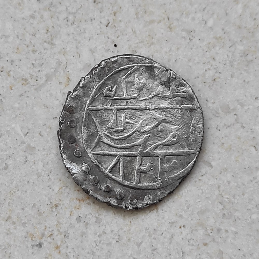 Mehmed I Edirne 822AH coins european medieval to ottoman empire mehmed i edirne 822ah
