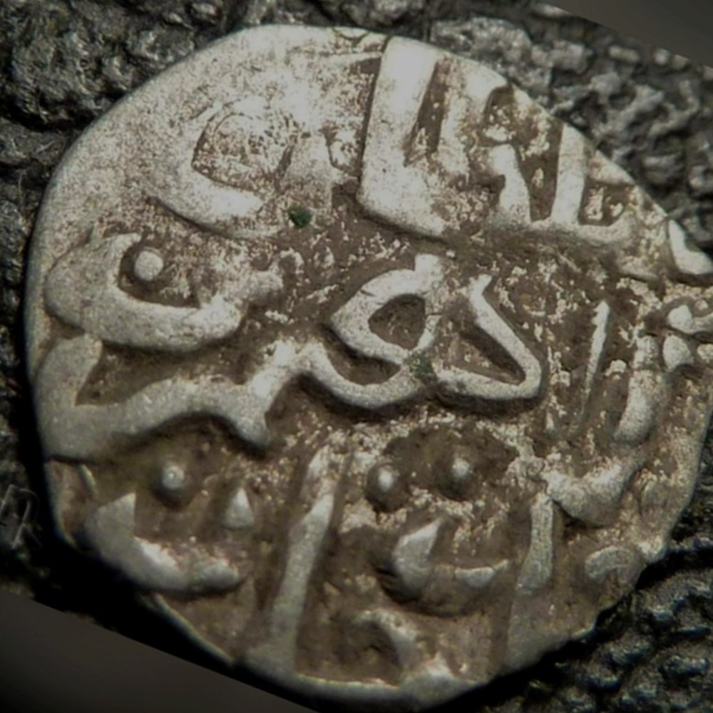 Ibrahim Konstantiniye 1049AH coins european medieval to ottoman empire ibrahim konstantiniye 1049ah