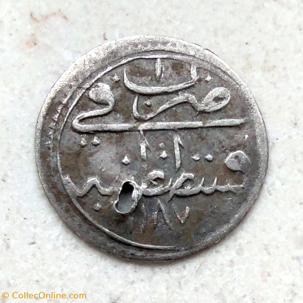 Abdul Hamid I. P1 1187/1 AH Konstantiniye coins european medieval to ottoman empire abdul hamid i p1 1187 1 ah konstantiniye
