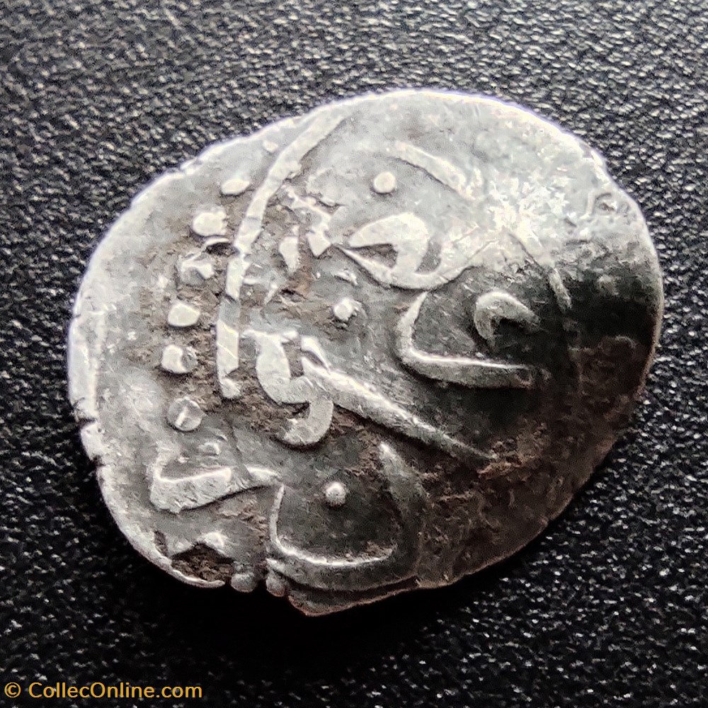 Selim I Edirne 918AH #0295 coins european medieval to ottoman empire selim i edirne 918ah 0295