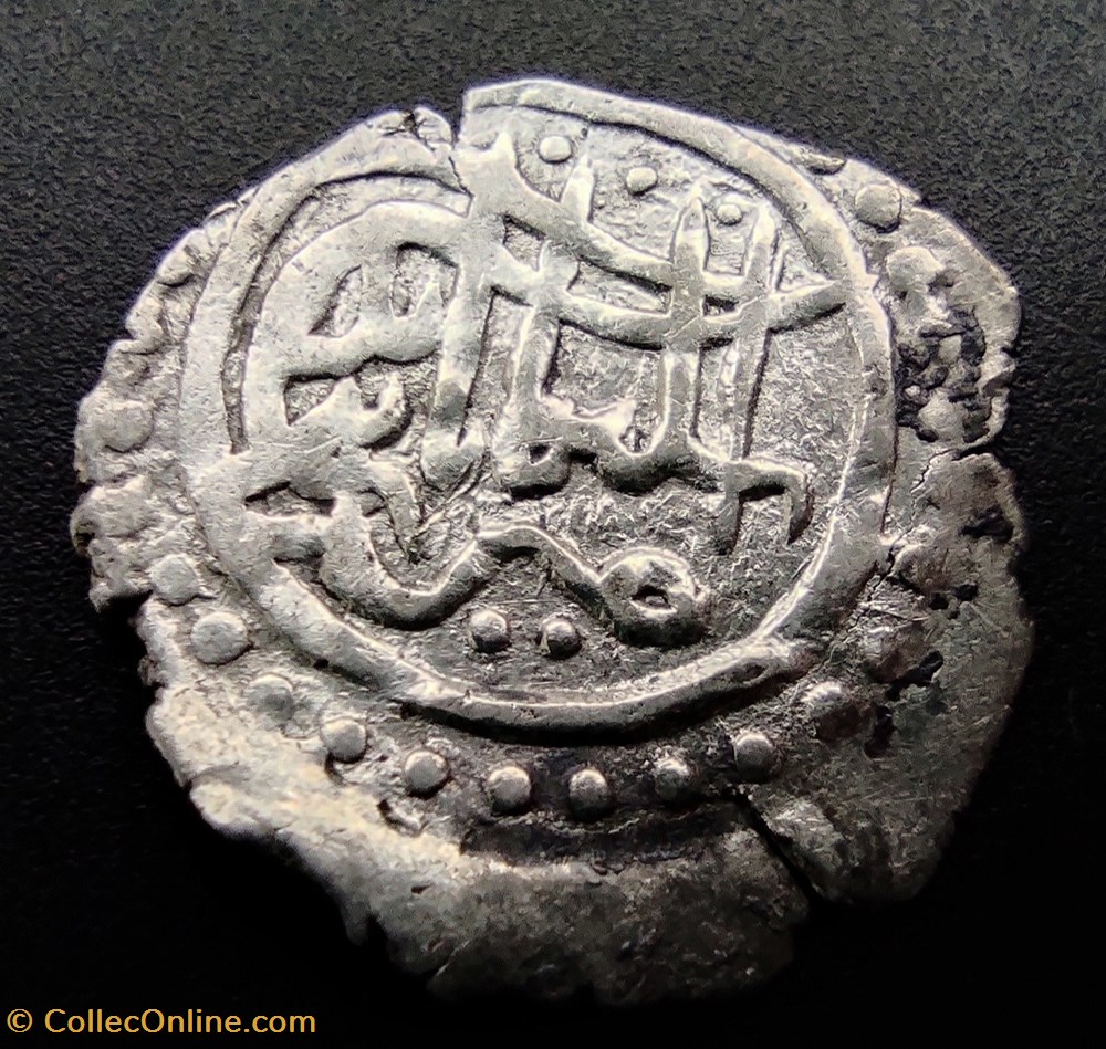 Suleyman Celebi NM 806AH #00017 coins european medieval to ottoman empire suleyman celebi nm 806ah 00017